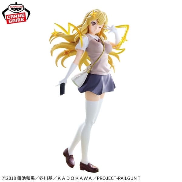 To Aru Kagaku no Railgun - Shokuhou Misaki - Espresto - Level5 Mental Out