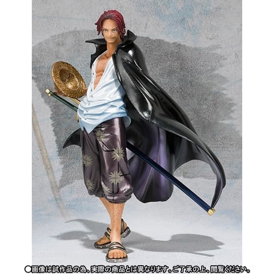 One Piece - Akagami no Shanks - Figuarts ZERO - Showdown at the Summit Ver., Special Color Edition, view 1 of 7