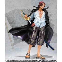 One Piece - Akagami no Shanks - Figuarts ZERO - Showdown at the Summit Ver., Special Color Edition, view 7 of 8