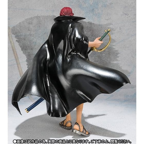 One Piece - Akagami no Shanks - Figuarts ZERO - Showdown at the Summit Ver., Special Color Edition, view 5 of 7
