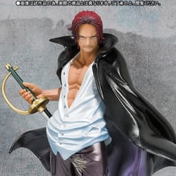 One Piece - Akagami no Shanks - Figuarts ZERO - Showdown at the Summit Ver., Special Color Edition, view 4 of 8