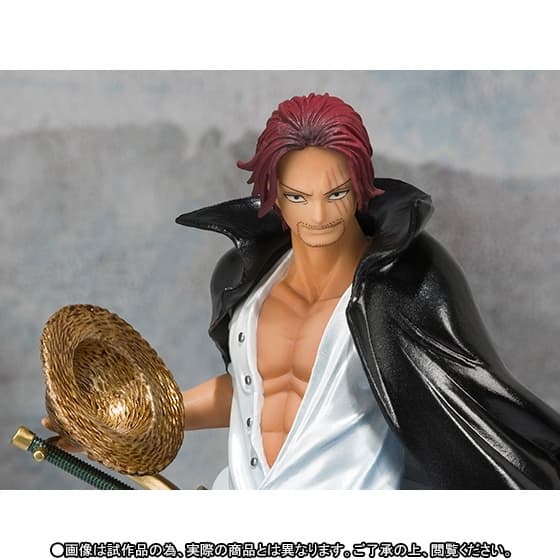One Piece - Akagami no Shanks - Figuarts ZERO - Showdown at the Summit Ver., Special Color Edition, view 4 of 7