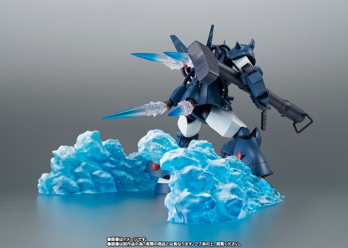 Kidou Senshi Z Gundam - MS-07H Gouf Flight Test Type - Robot Spirits - Robot Spirits <,Side MS>, - Robot…, view 2 of 9
