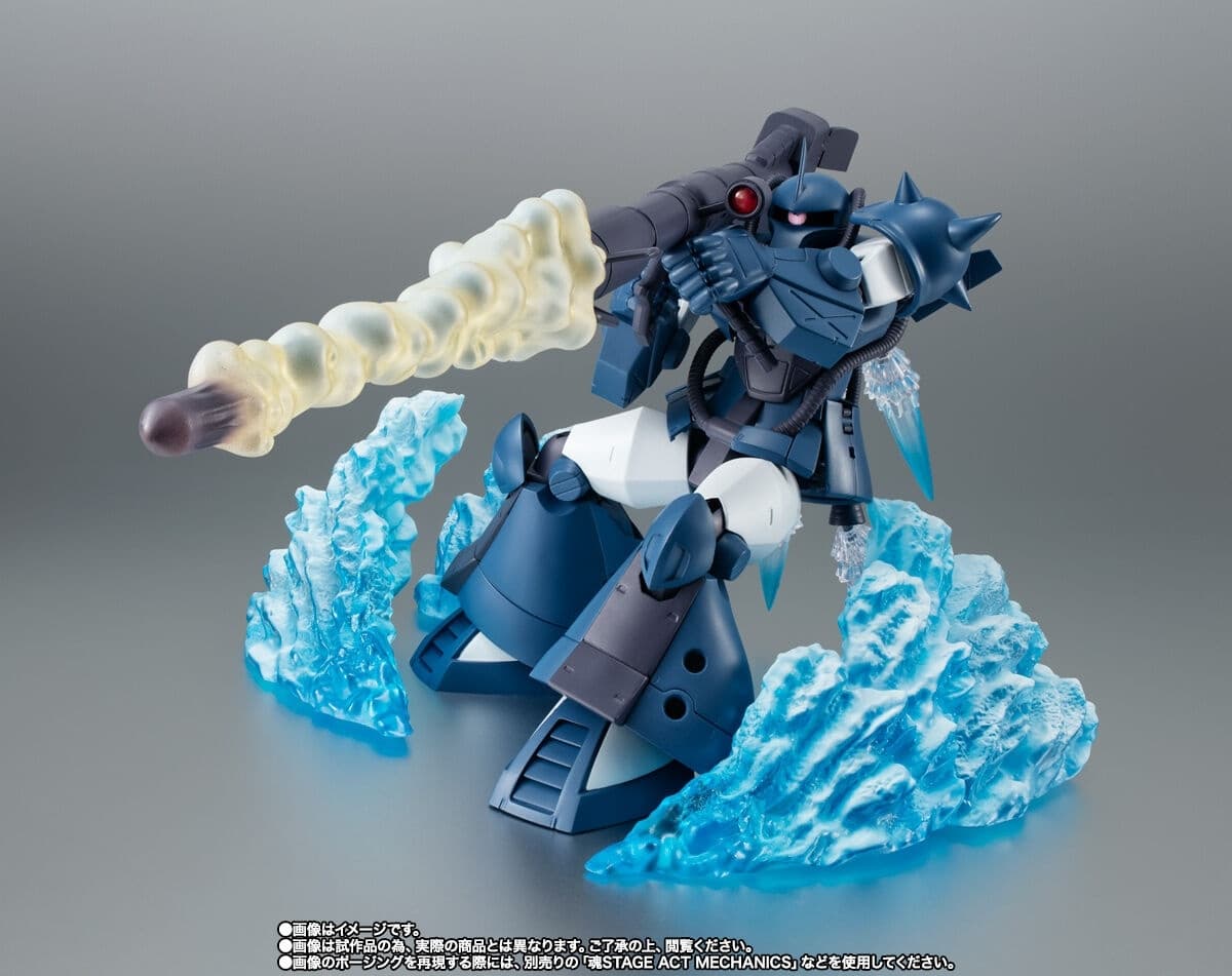 Kidou Senshi Z Gundam - MS-07H Gouf Flight Test Type - Robot Spirits - Robot Spirits <,Side MS>, - Robot…, view 3 of 9