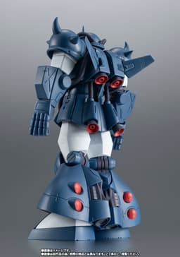 Kidou Senshi Z Gundam - MS-07H Gouf Flight Test Type - Robot Spirits - Robot Spirits <Side MS> - Robot…, view 7 of 10