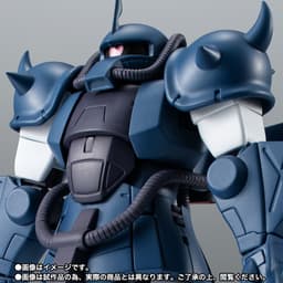 Kidou Senshi Z Gundam - MS-07H Gouf Flight Test Type - Robot Spirits - Robot Spirits <Side MS> - Robot…, view 10 of 10