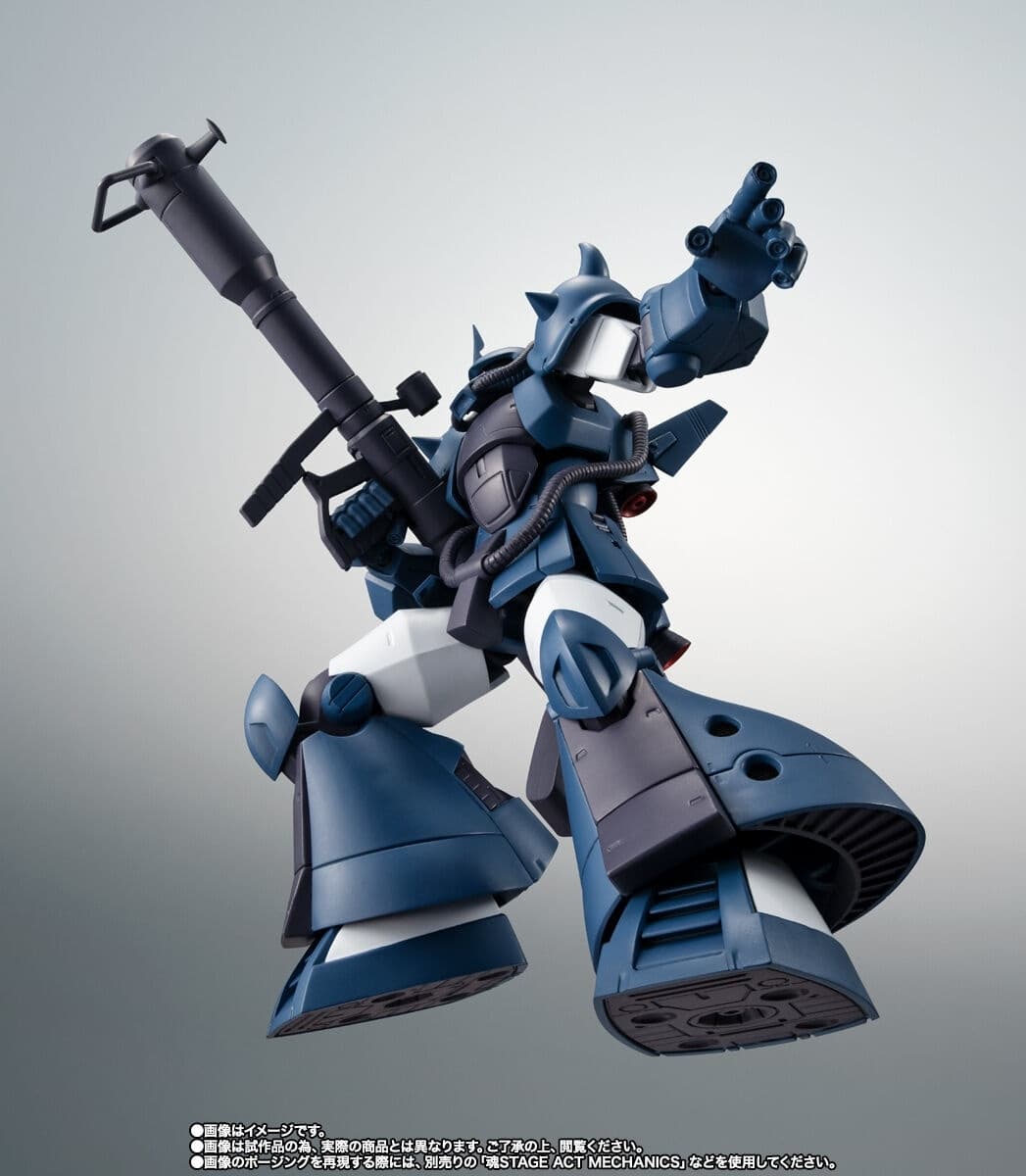 Kidou Senshi Z Gundam - MS-07H Gouf Flight Test Type - Robot Spirits - Robot Spirits <,Side MS>, - Robot…, view 5 of 9