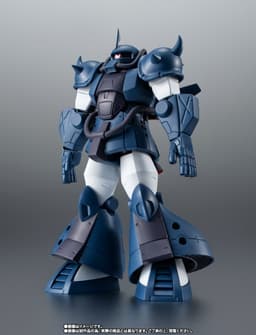 Kidou Senshi Z Gundam - MS-07H Gouf Flight Test Type - Robot Spirits - Robot Spirits <Side MS> - Robot…, view 9 of 10