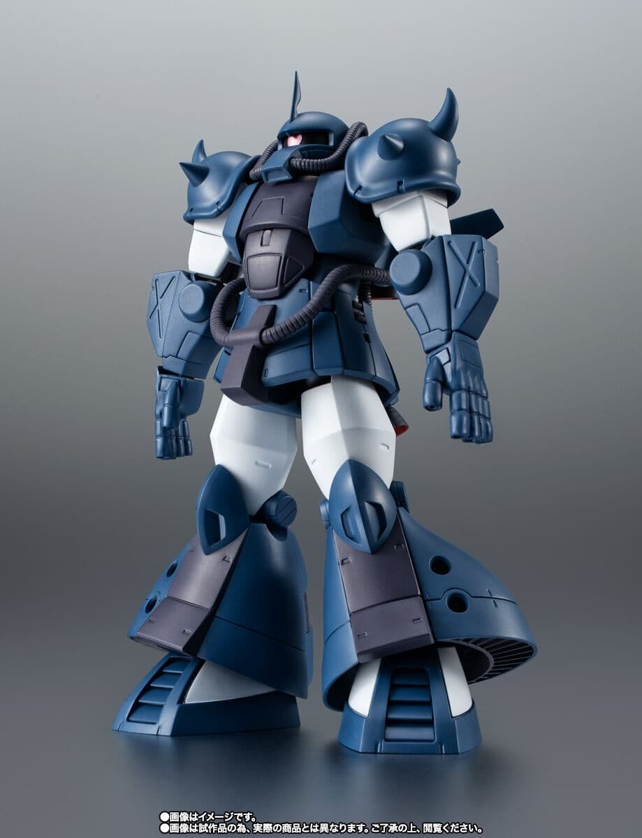 Kidou Senshi Z Gundam - MS-07H Gouf Flight Test Type - Robot Spirits - Robot Spirits <,Side MS>, - Robot…, view 8 of 9