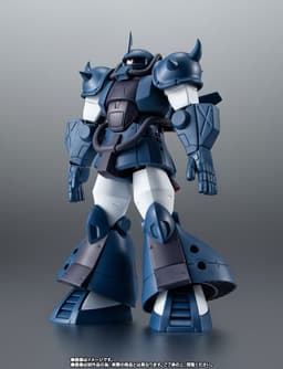 Kidou Senshi Z Gundam - MS-07H Gouf Flight Test Type - Robot Spirits - Robot Spirits <Side MS> - Robot…, view 1 of 10