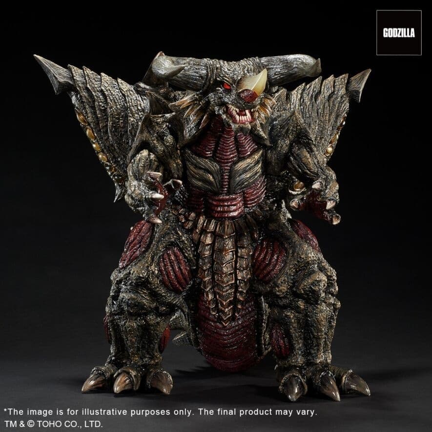 Gojira Movie Studio Tour - Bagan - Toho 30cm Series, view 4 of 8