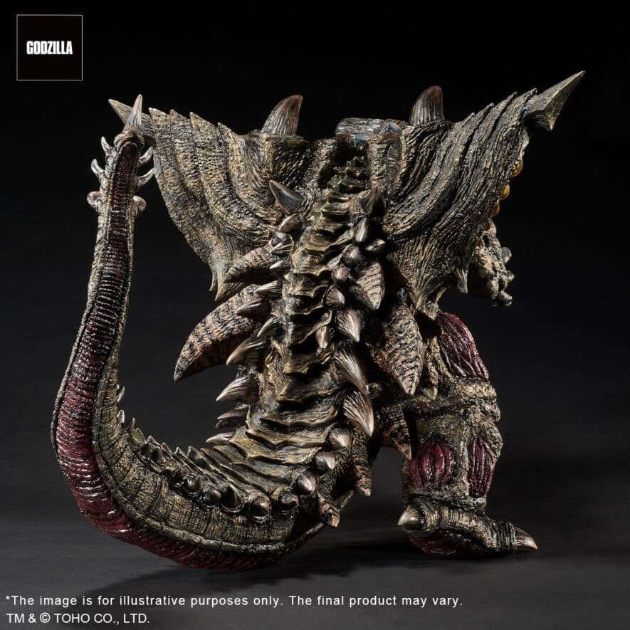 Gojira Movie Studio Tour - Bagan - Toho 30cm Series, view 7 of 8