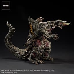 Gojira Movie Studio Tour - Bagan - Toho 30cm Series, view 4 of 9