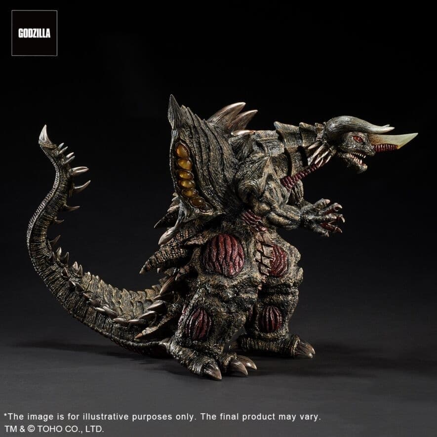 Gojira Movie Studio Tour - Bagan - Toho 30cm Series, view 3 of 8