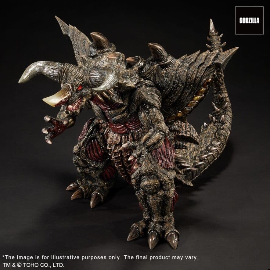 Gojira Movie Studio Tour - Bagan - Toho 30cm Series, view 5 of 8