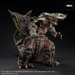Gojira Movie Studio Tour - Bagan - Toho 30cm Series, view 9 of 9