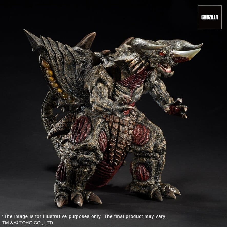 Gojira Movie Studio Tour - Bagan - Toho 30cm Series, view 8 of 8
