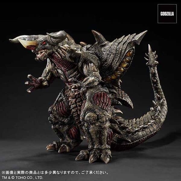 Gojira Movie Studio Tour - Bagan - Toho 30cm Series