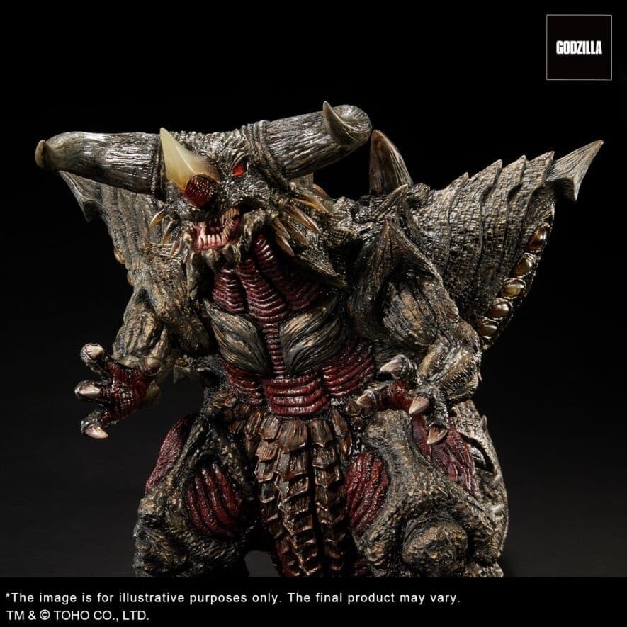 Gojira Movie Studio Tour - Bagan - Toho 30cm Series, view 6 of 8