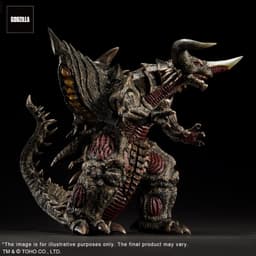 Gojira Movie Studio Tour - Bagan - Toho 30cm Series, view 3 of 9