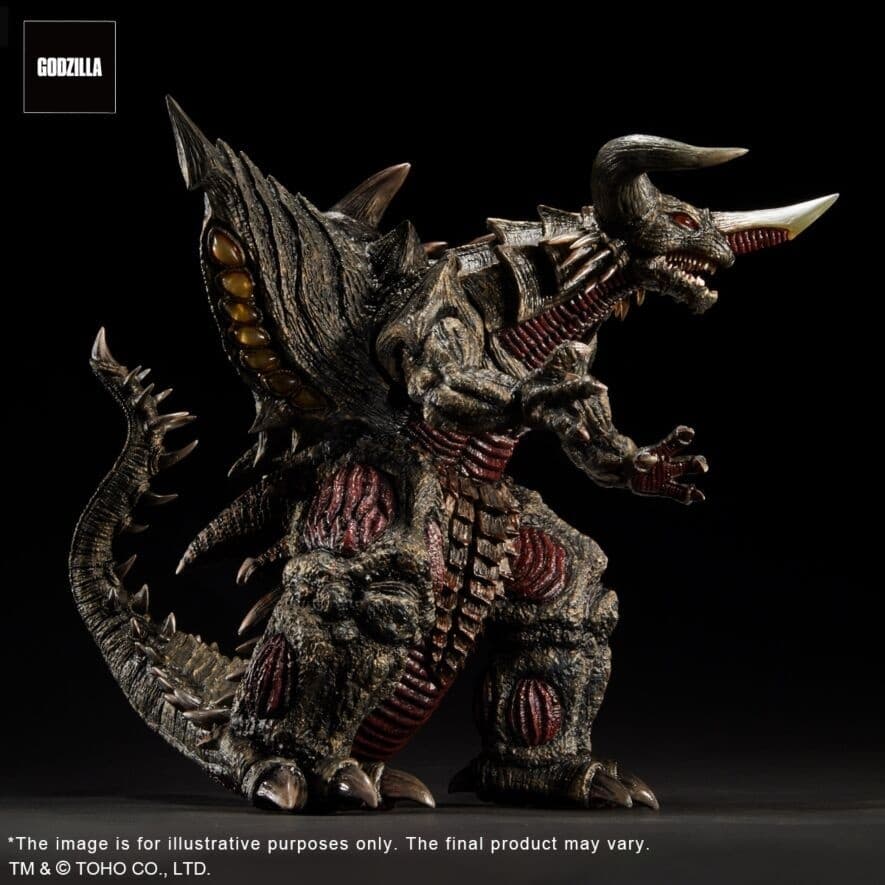 Gojira Movie Studio Tour - Bagan - Toho 30cm Series, view 2 of 8