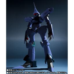 Juusenki L-Gaim - Gayrahm - Robot Spirits - Robot Spirits <Side HM>, view 9 of 9