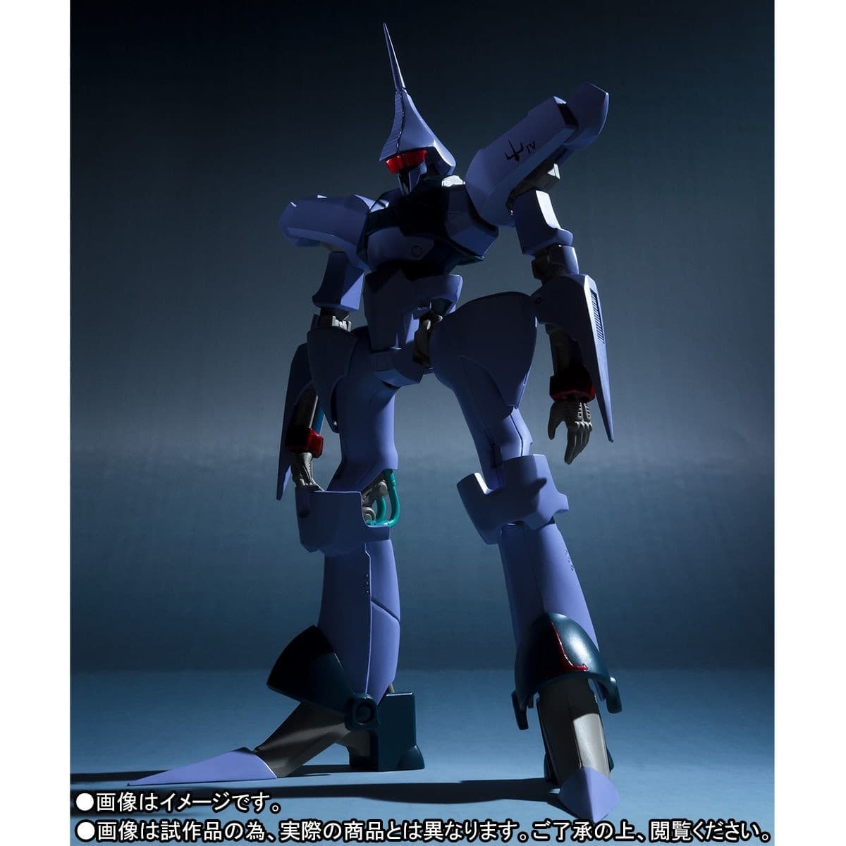 Juusenki L-Gaim - Gayrahm - Robot Spirits - Robot Spirits <,Side HM>,, view 8 of 8