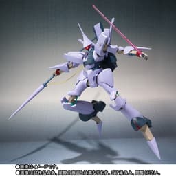 Juusenki L-Gaim - Gayrahm - Robot Spirits - Robot Spirits <Side HM>, view 8 of 9