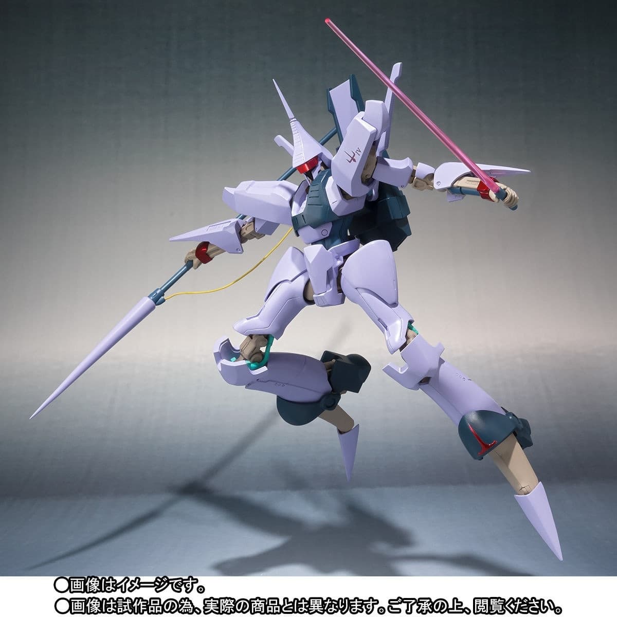 Juusenki L-Gaim - Gayrahm - Robot Spirits - Robot Spirits <,Side HM>,, view 7 of 8