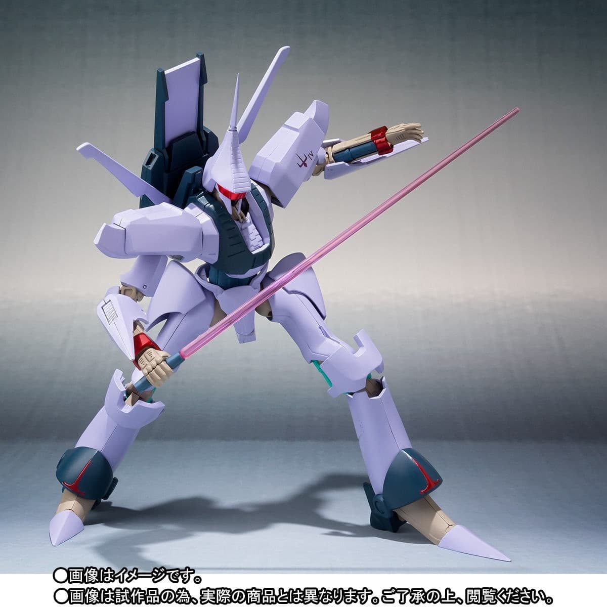 Juusenki L-Gaim - Gayrahm - Robot Spirits - Robot Spirits <,Side HM>,, view 6 of 8