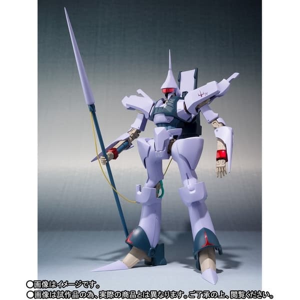 Juusenki L-Gaim - Gayrahm - Robot Spirits - Robot Spirits <Side HM>