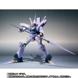 Juusenki L-Gaim - Gayrahm - Robot Spirits - Robot Spirits <Side HM>, view 5 of 9