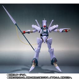 Juusenki L-Gaim - Gayrahm - Robot Spirits - Robot Spirits <Side HM>, view 3 of 9