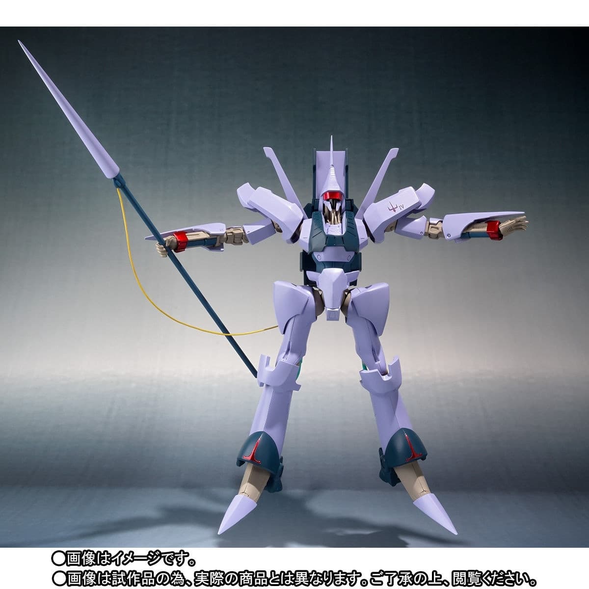 Juusenki L-Gaim - Gayrahm - Robot Spirits - Robot Spirits <,Side HM>,, view 2 of 8