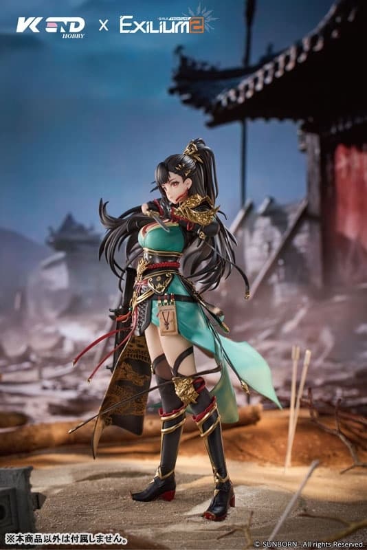 Girls' Frontline 2: Exilium Qiongjiu - Yi Bo Yun Tian 1/6 Complete Figure, view 2 of 10