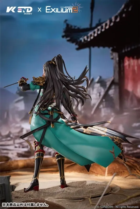 Girls' Frontline 2: Exilium Qiongjiu - Yi Bo Yun Tian 1/6 Complete Figure, view 4 of 10