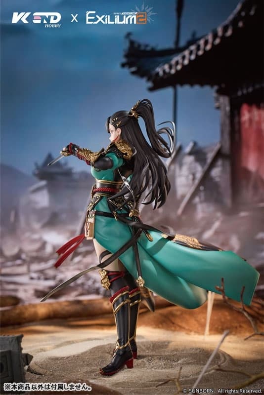 Girls' Frontline 2: Exilium Qiongjiu - Yi Bo Yun Tian 1/6 Complete Figure, view 3 of 10
