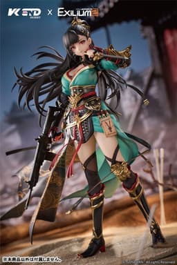 Girls' Frontline 2: Exilium Qiongjiu - Yi Bo Yun Tian 1/6 Complete Figure, view 8 of 11