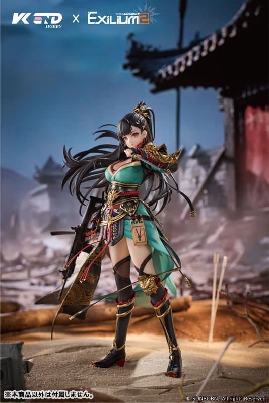 Girls' Frontline 2: Exilium Qiongjiu - Yi Bo Yun Tian 1/6 Complete Figure, view 1 of 10