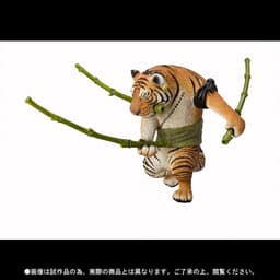 One Piece - Roronoa Zoro - Figuarts Zero Artist Special - as Tora, view 2 of 6