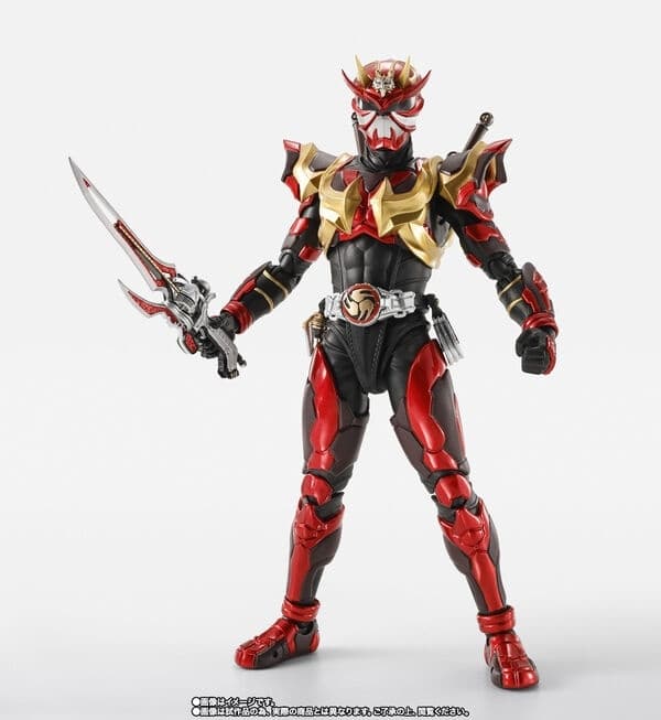 Kamen Rider Hibiki - Kamen Rider Armed Hibiki - S.H.Figuarts - S.H.Figuarts Shinkocchou Seihou