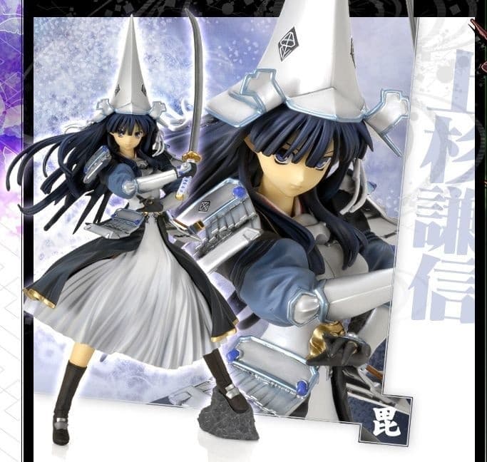 Sengoku Rance - Uesugi Kenshin - A-Brand - Sengoku A-Brand - 1/6, view 3 of 3