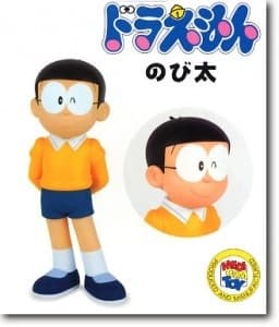Doraemon - Nobi Nobita - Vinyl Collectible Dolls (46)