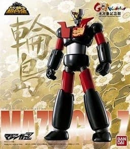 Mazinger Z - Super Robot Chogokin - Mazinger Z In Wajima