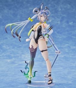 Fate/Grand Order - Huyan Zhuo - 1/12