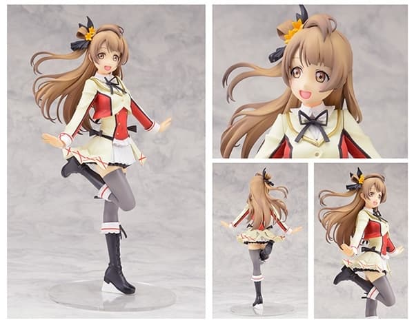 Love Live! School Idol Project - Minami Kotori - PM Figure - Sore wa Bokutachi no Kiseki, view 1 of 2