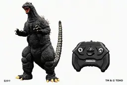 Gojira - Happinet Infared RC - RC Gojira