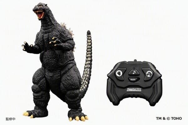 Gojira - Happinet Infared RC - RC Gojira