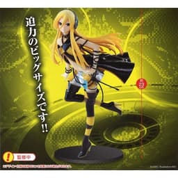 Vocaloid - Lily - Fine Quality Figure - Standard Color, view 2 of 2