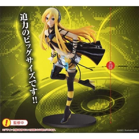 Vocaloid - Lily - Fine Quality Figure - Standard Color